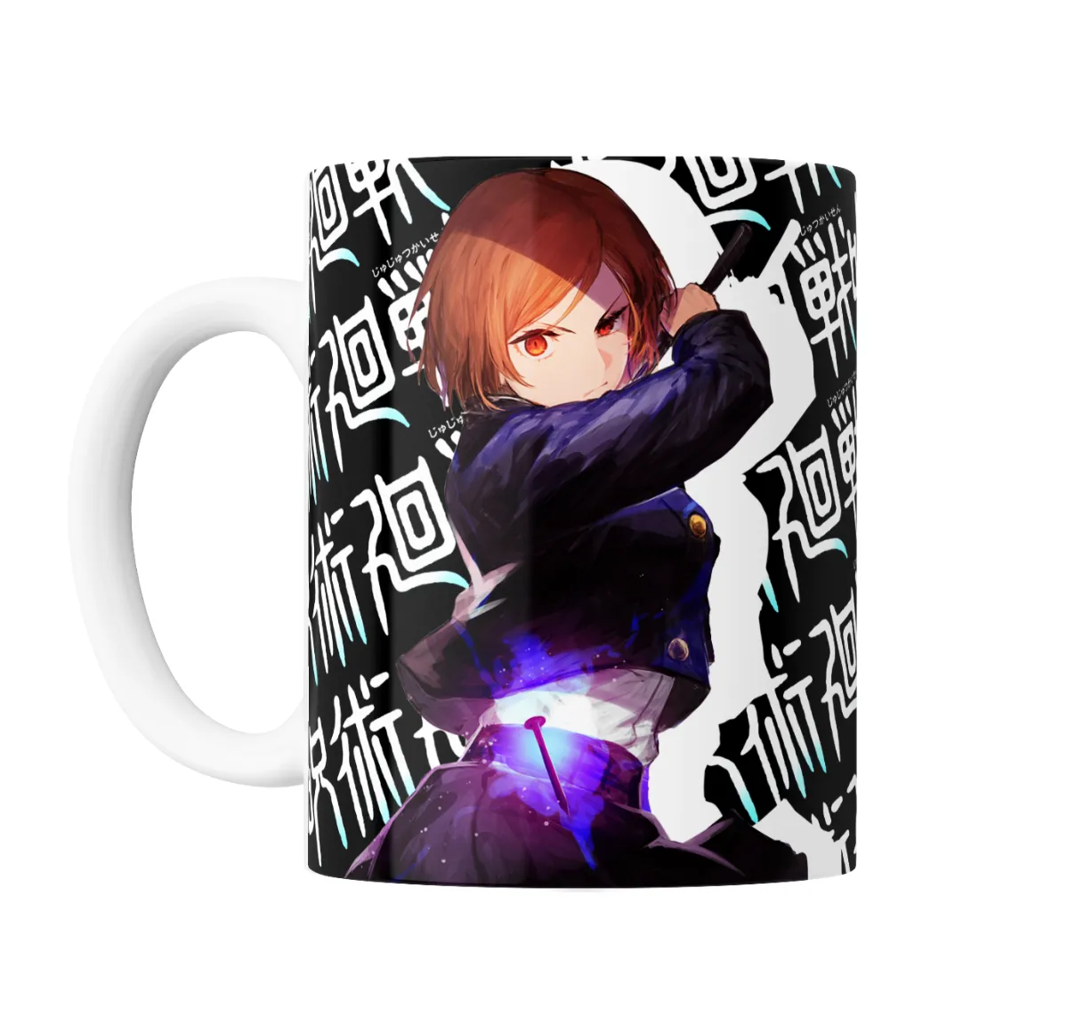 Taza de Cerámica Jujutsu Kaisen Nobara Kugisaki Técnica Maldita - vista 2