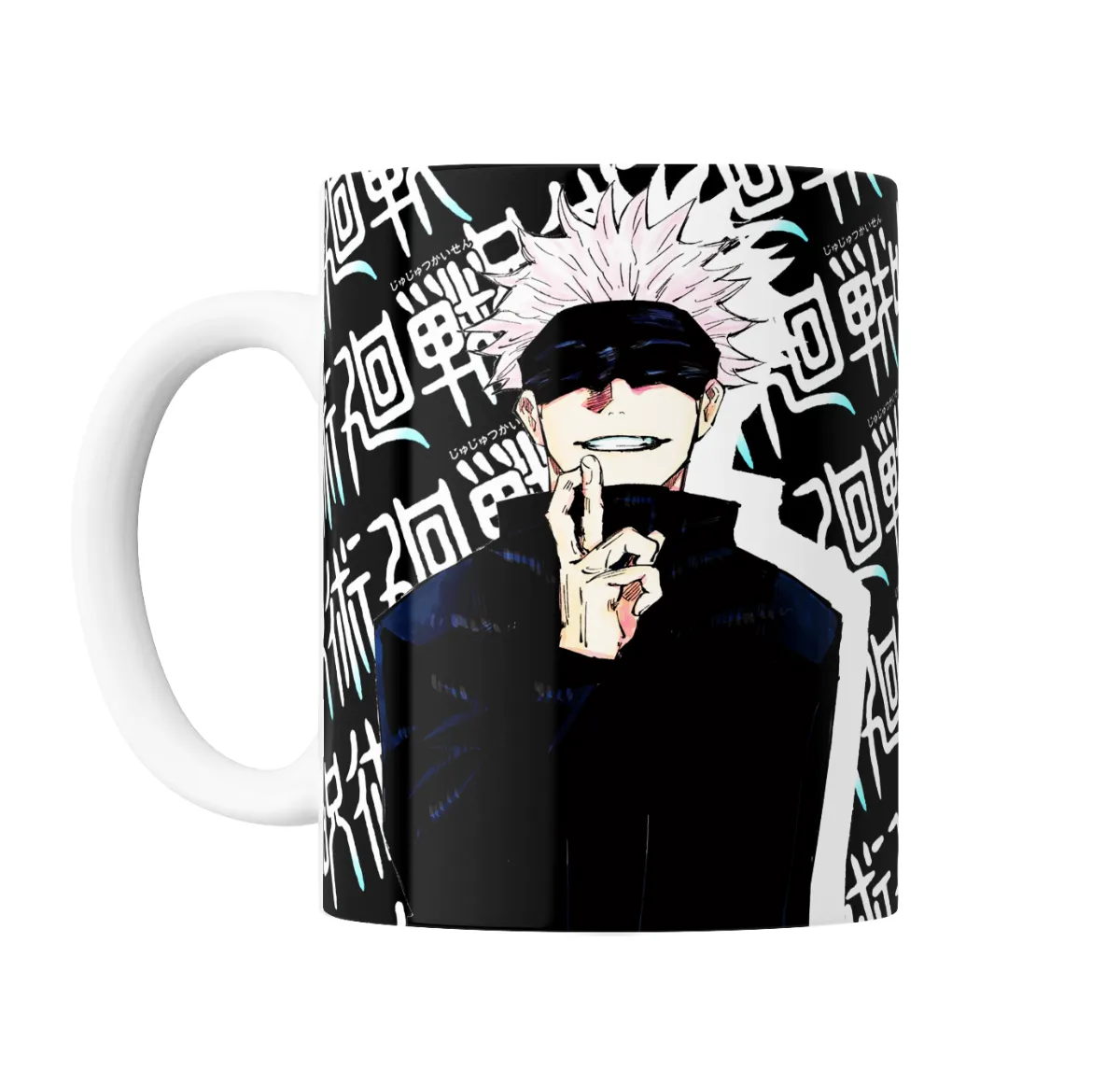 Taza de Cerámica Jujutsu Kaisen Gojo Satoru Vendado - vista 2