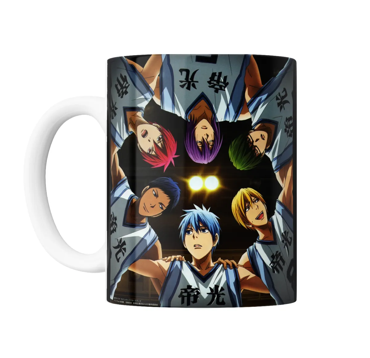 Taza de Cerámica Kuroko No Basket Equipo Teikou - vista 2