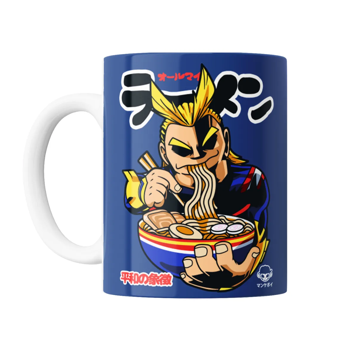 Taza de Cerámica My Hero Academia All Might Ramen - vista 2