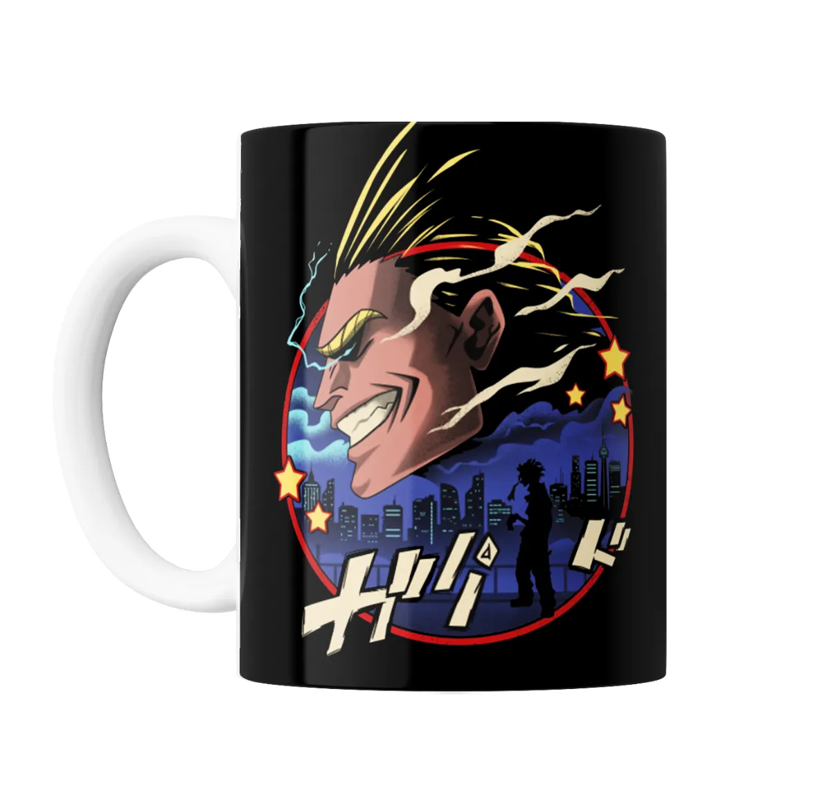 Taza de Cerámica My Hero Academia All Might Silueta Ciudad - vista 2