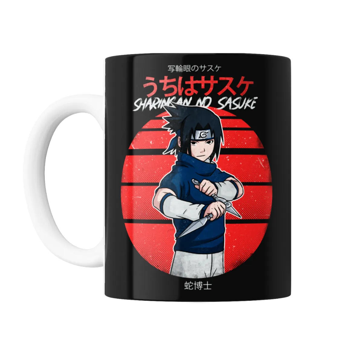 Taza de Cerámica Naruto Sasuke Uchiha Sharingan Kunai - vista 2