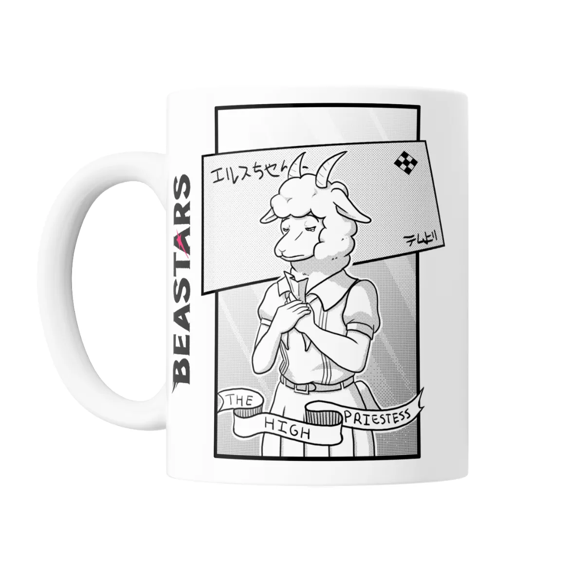 Taza de Cerámica Beastars Oveja The High Priestess - vista 2