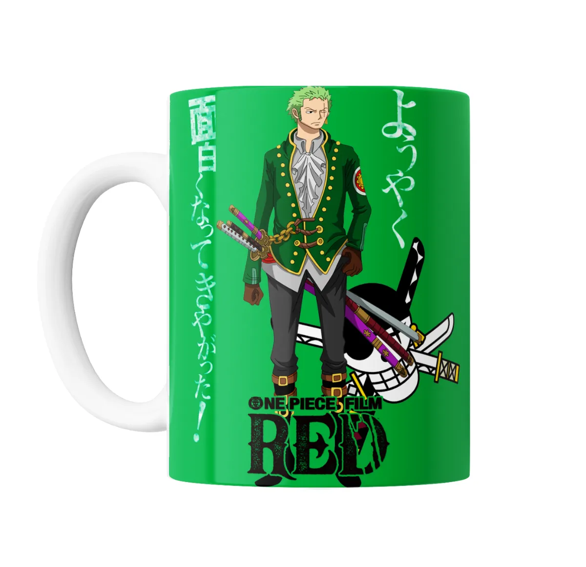 Taza de Cerámica One Piece Zoro Film Red - vista 2