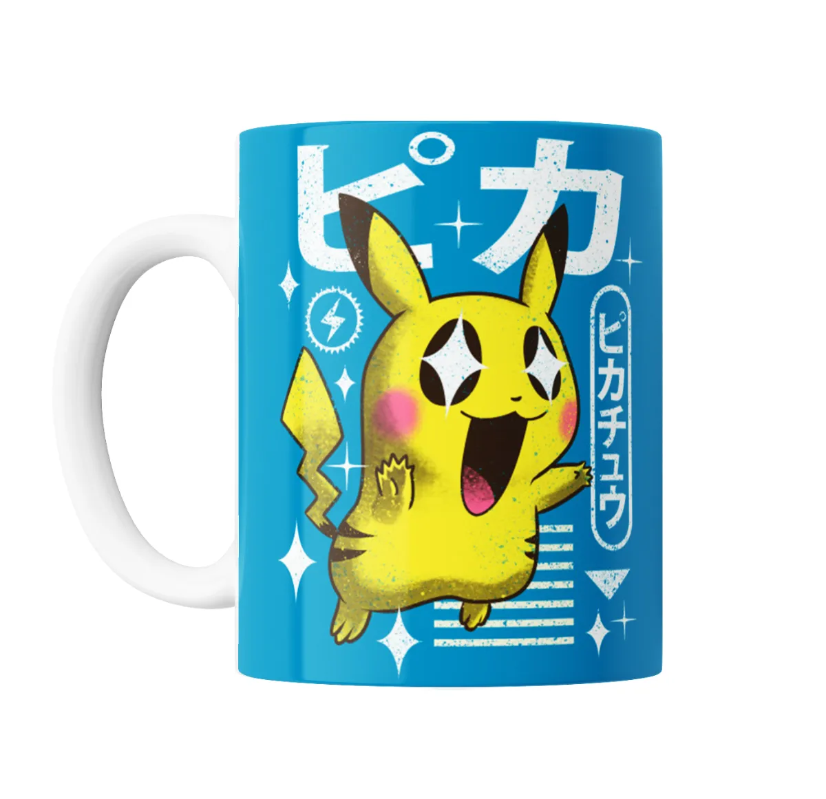 Taza de Cerámica Pokemon Pikachu Katakana - vista 2