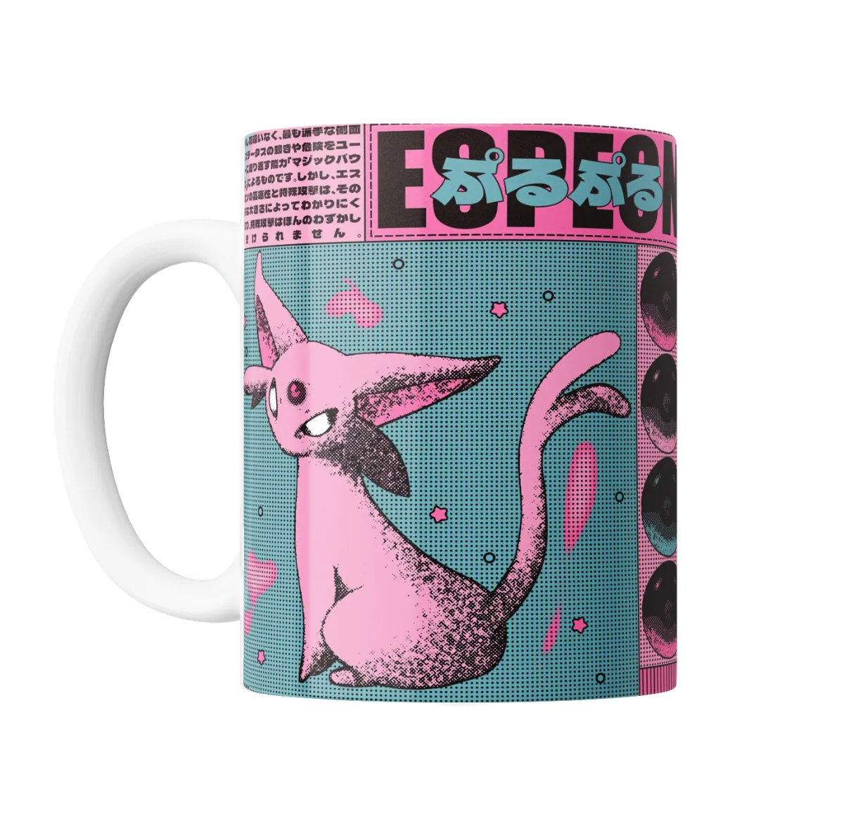 Taza de Cerámica Pokemon Espeon Manga ぷるぷる - vista 2