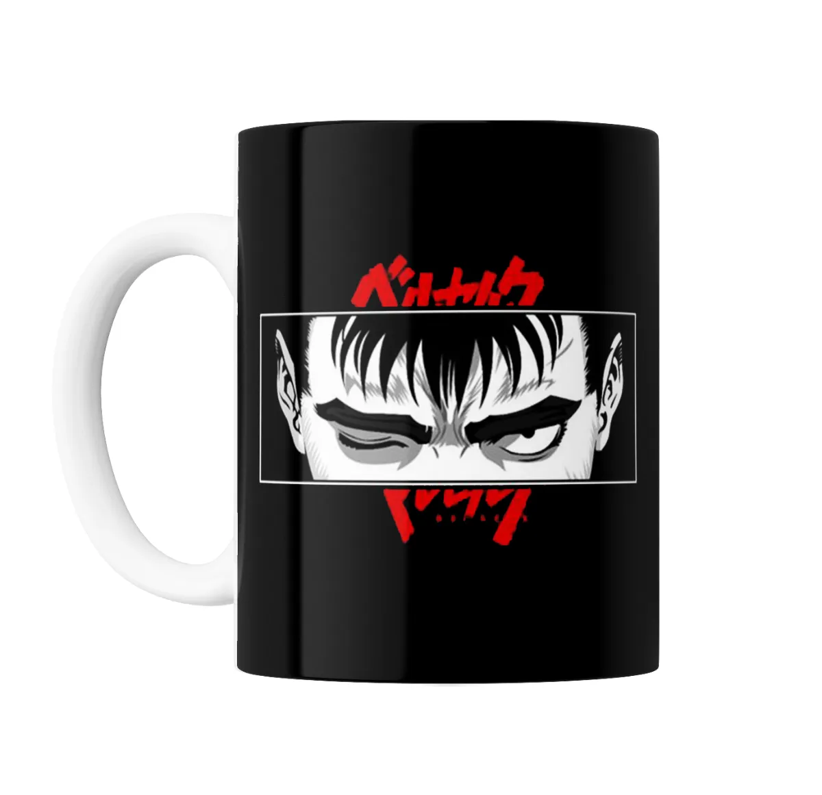 Taza de Cerámica Berserk Guts Mirada Intensa - vista 2