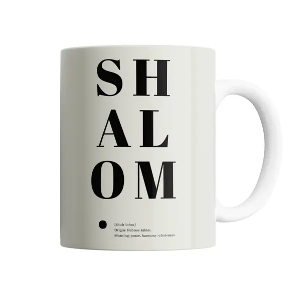Taza de Cerámica Shalom Paz Armonía Hebrea