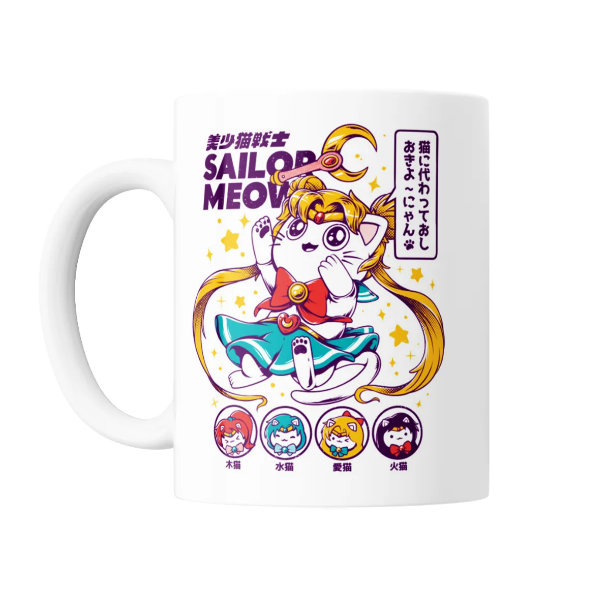 Taza de Cerámica Sailor Moon Sailor Meow - vista 2