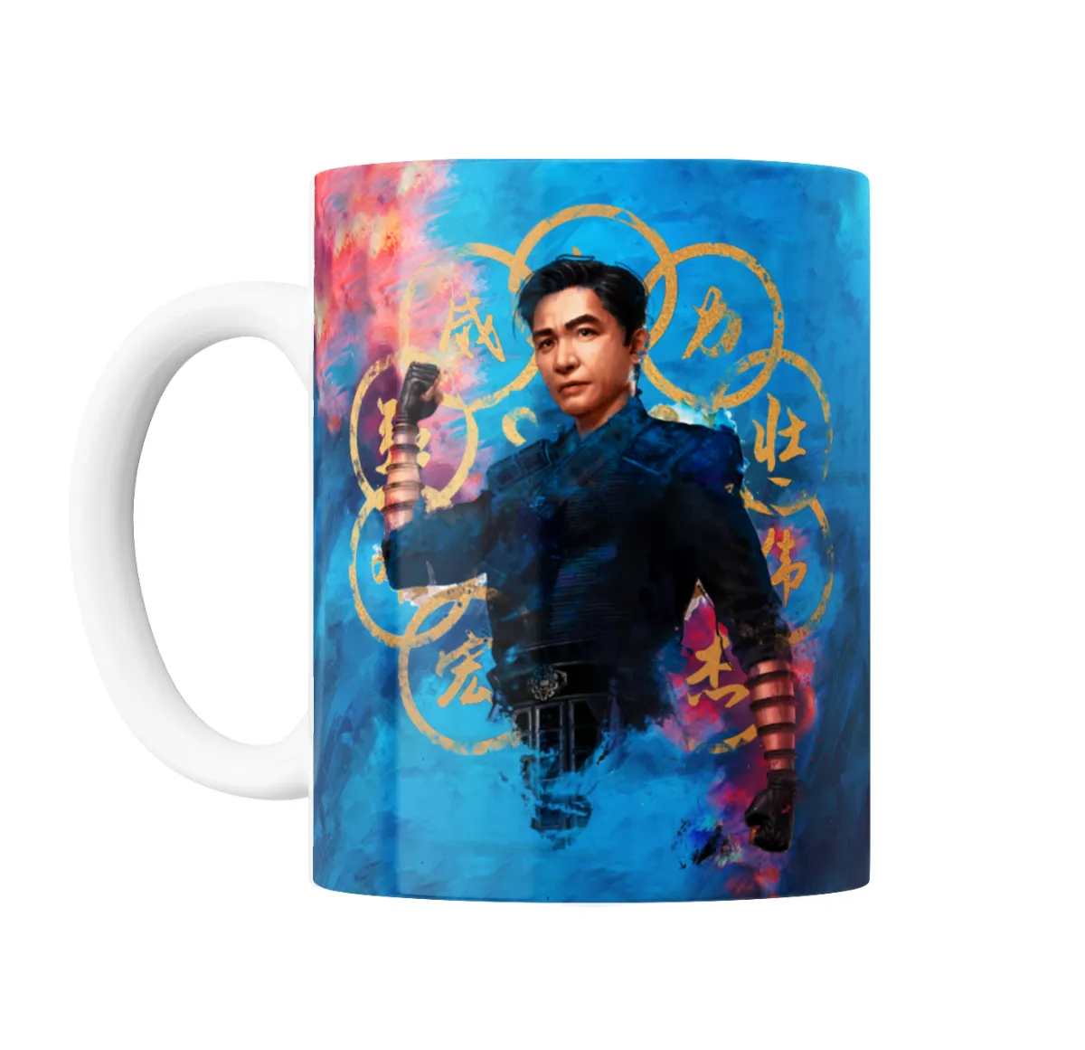 Taza de Cerámica Shang Chi Diseño Pintura Kanji - vista 2