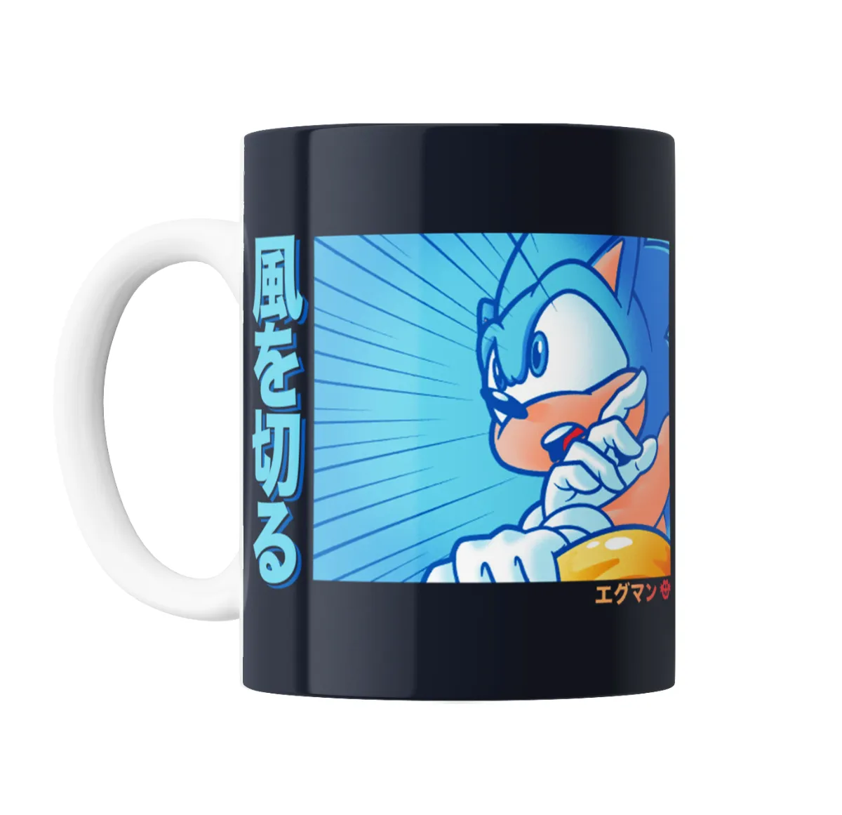Taza de Cerámica Sonic Kanji Viento - vista 2