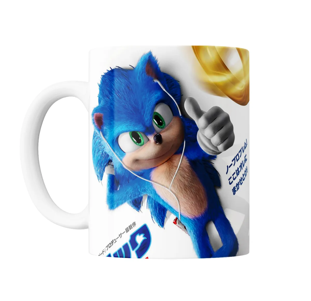 Taza de Cerámica Sonic the Hedgehog Pulgar Arriba - vista 2