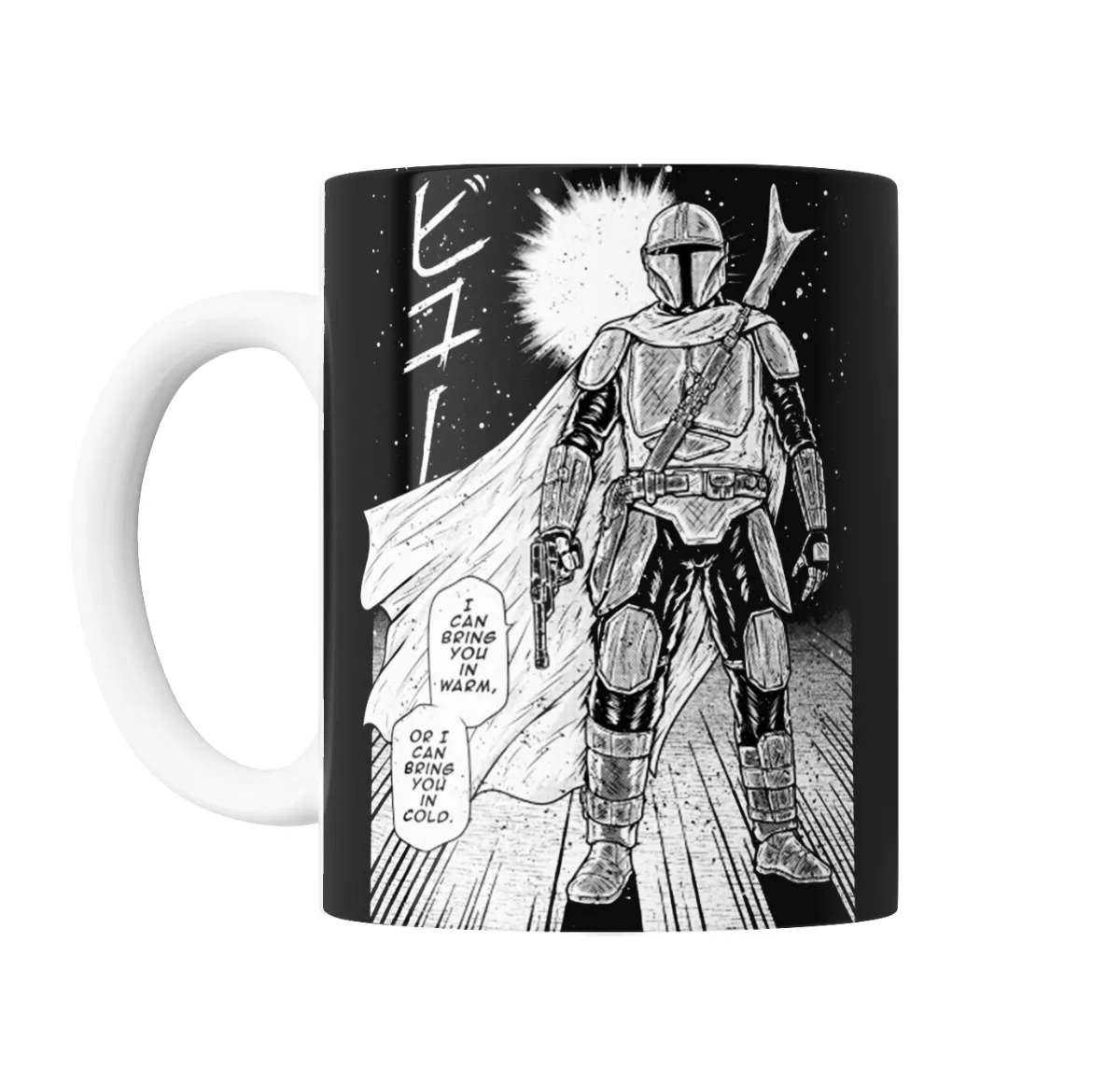Taza de Cerámica Star Wars The Mandalorian Manga Estilo Anime - vista 2