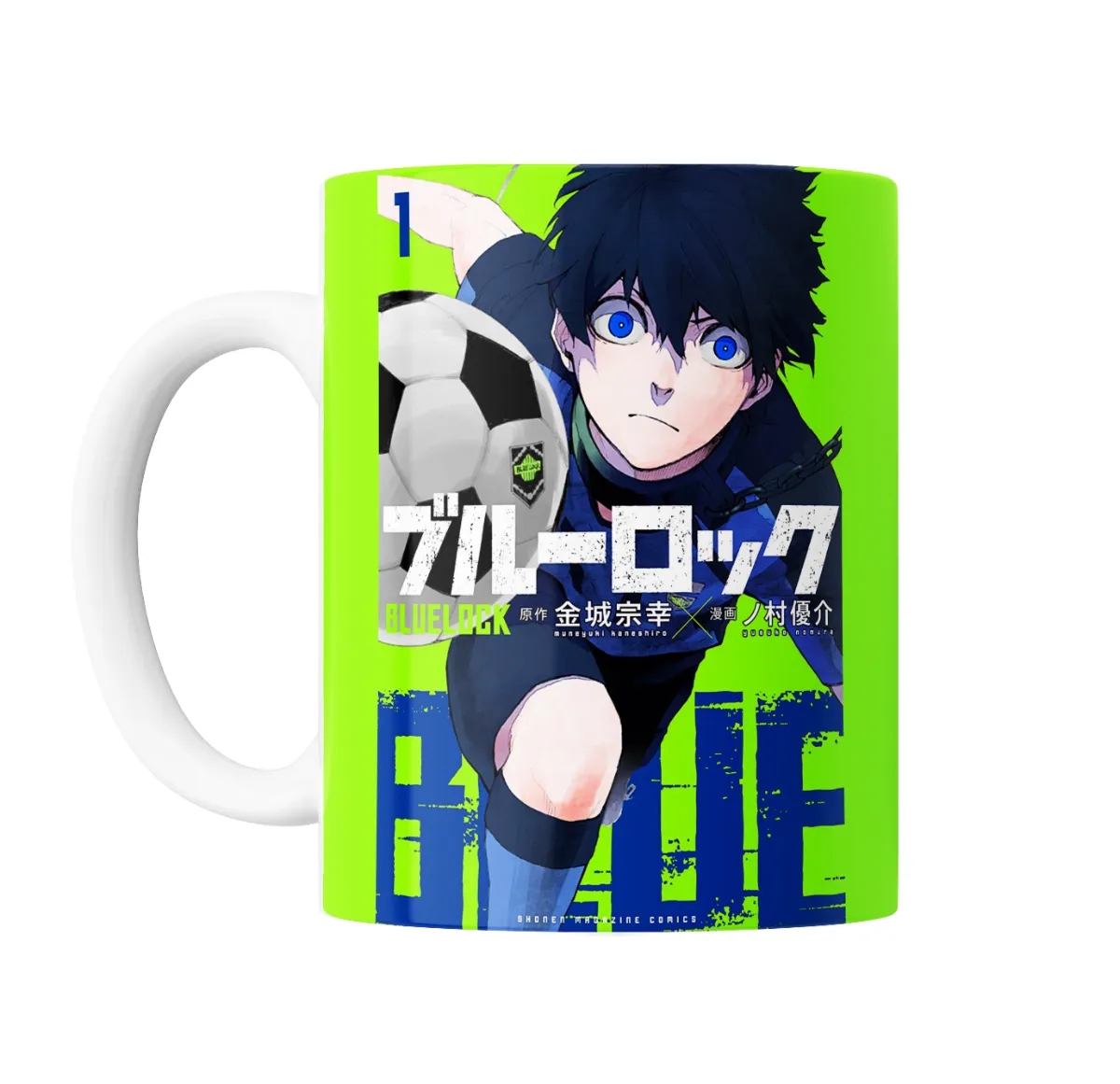 Taza de Cerámica Blue Lock Isagi Yoichi Portada Tomo 1 - vista 2
