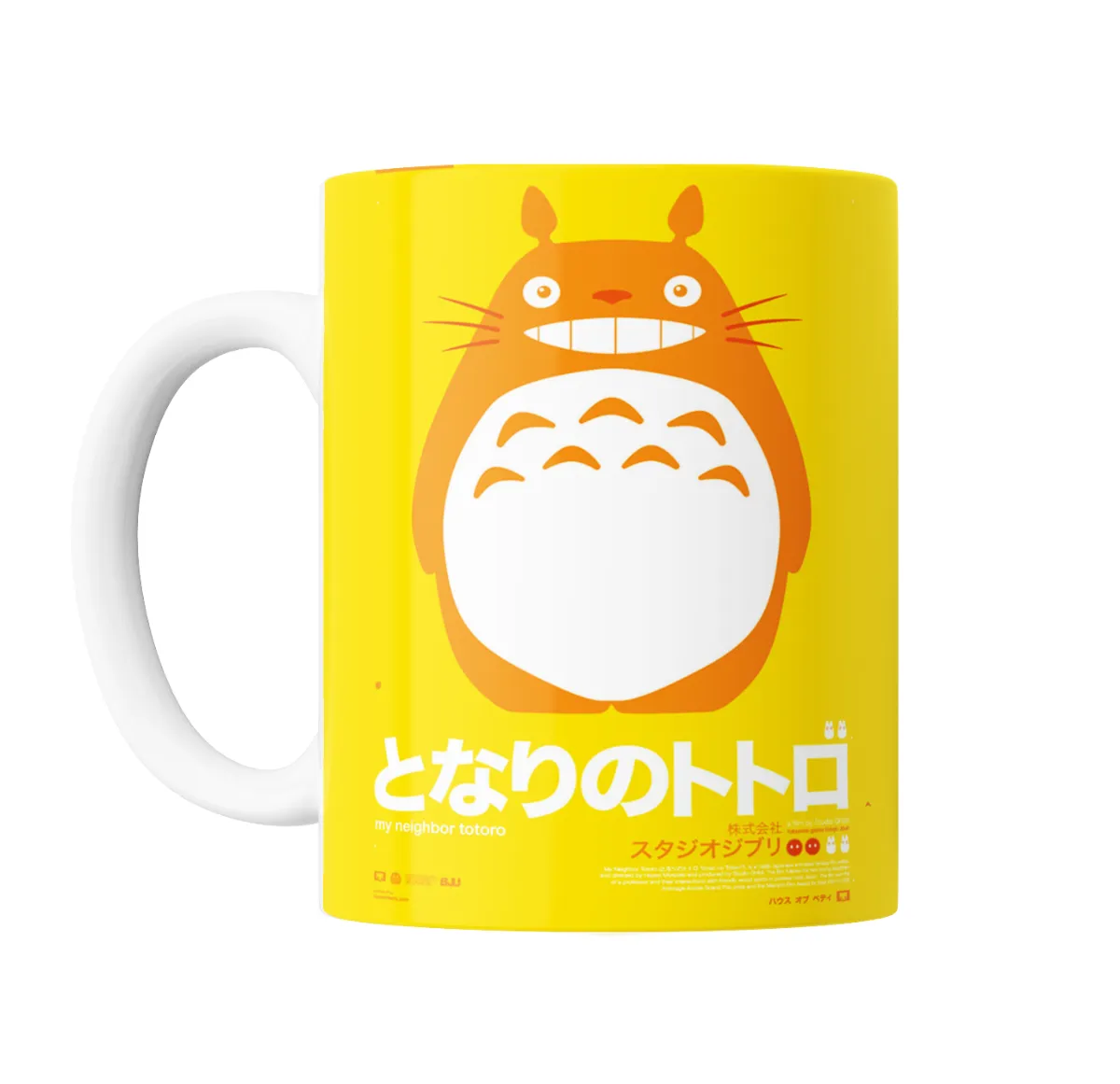 Taza de Cerámica Studio Ghibli Totoro Amarillo - vista 2