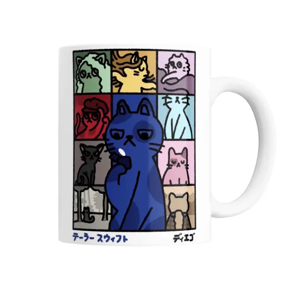 Taza de Cerámica Taylor Swift Gatos Japón