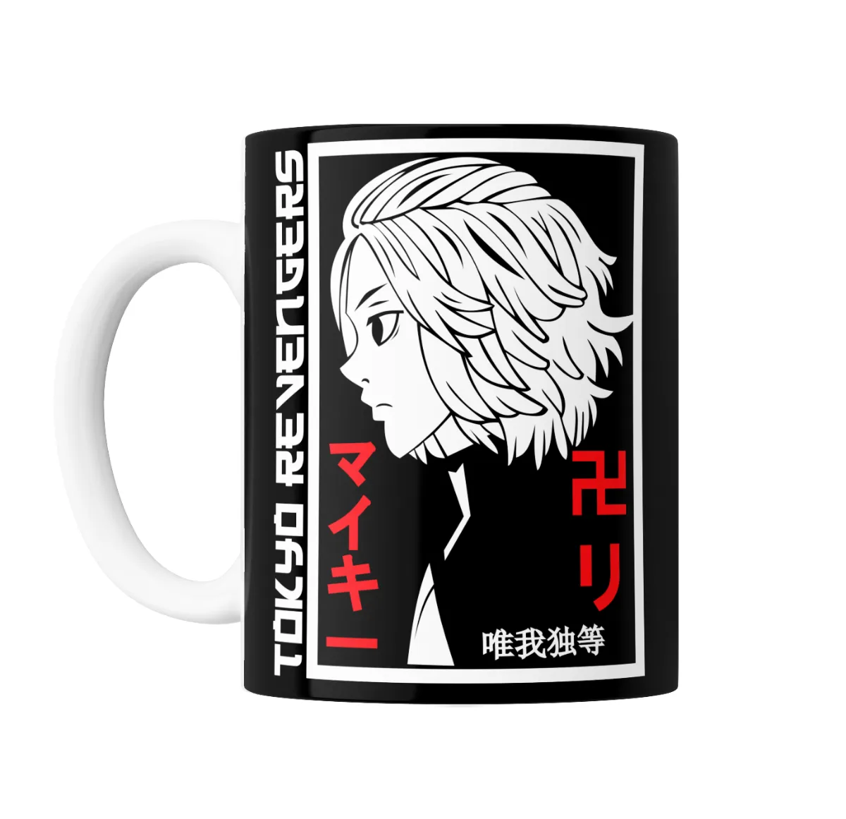 Taza de Cerámica Tokyo Revengers Mikey Manji - vista 2