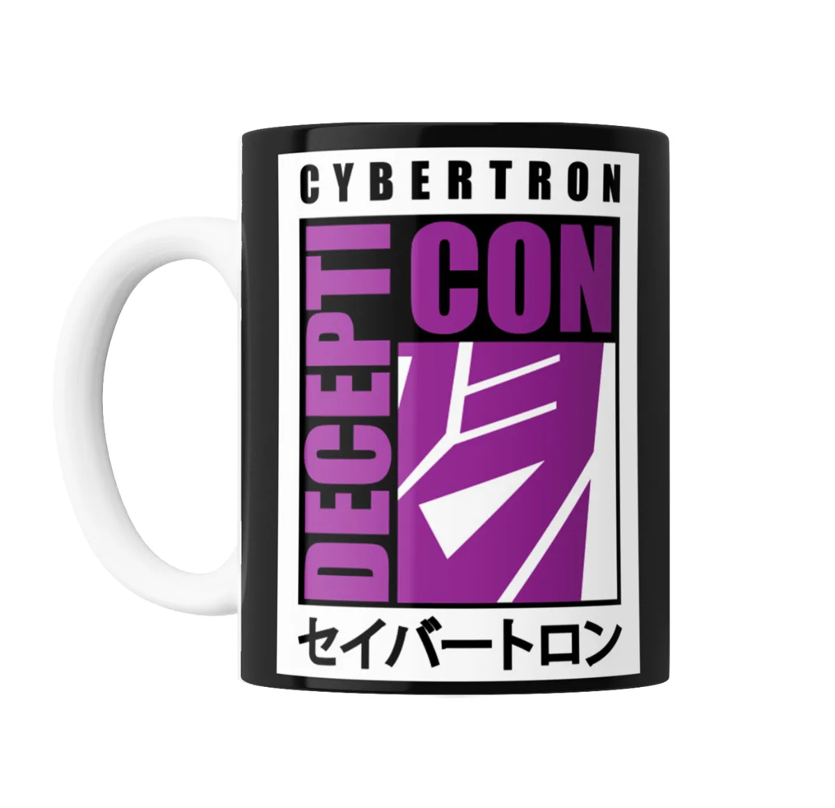Taza de Cerámica Transformers Decepticon Cybertron - vista 2