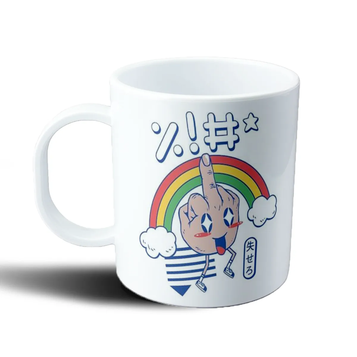 Taza de Plástico Antisocial Arcoíris con Dedo y Insultos en Japonés - vista 2