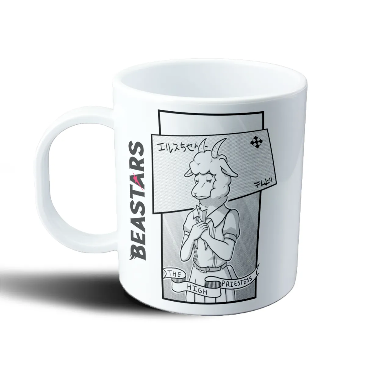 Taza de Plástico Beastars Oveja The High Priestess - vista 2