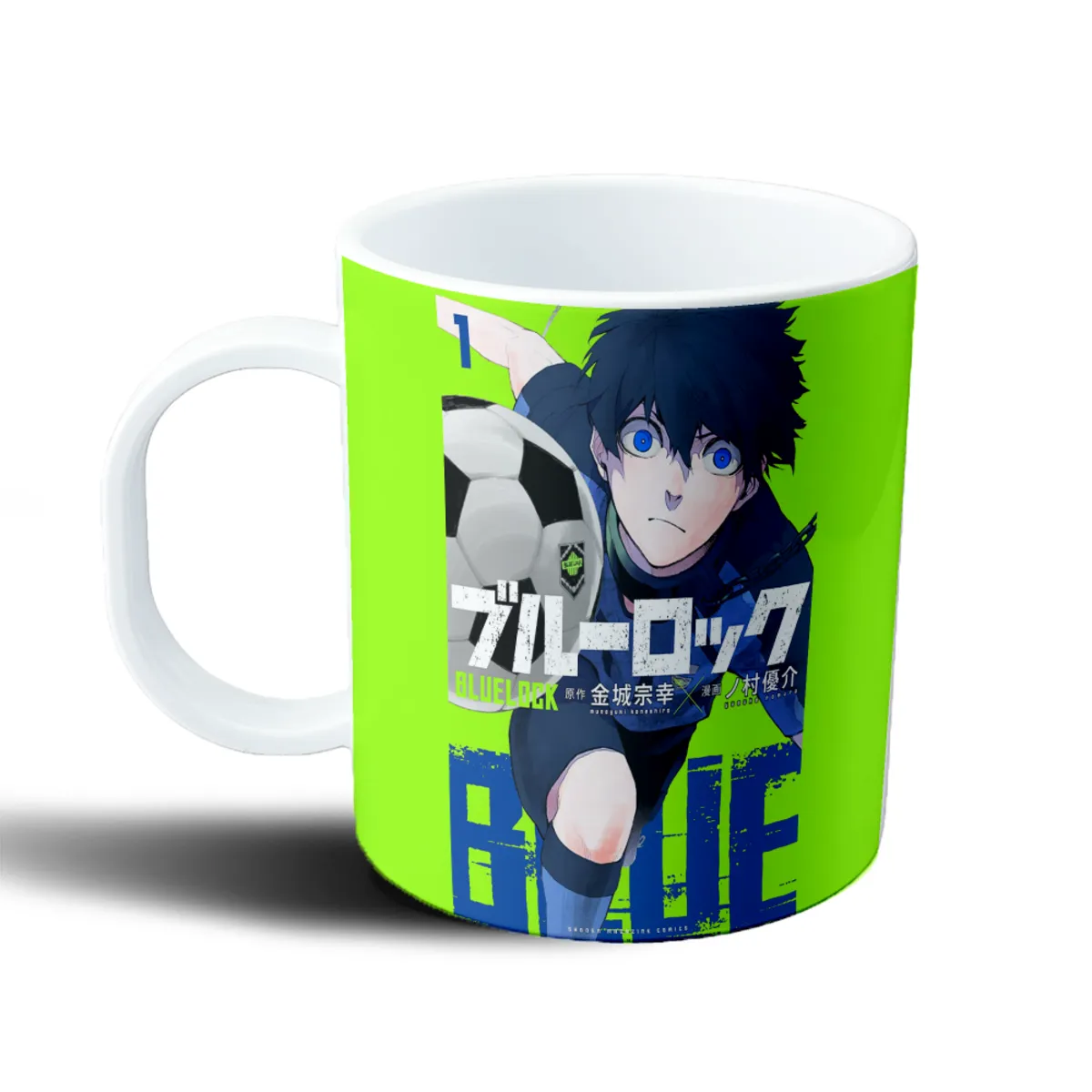 Taza de Plástico Blue Lock Isagi Yoichi Portada Tomo 1 - vista 2