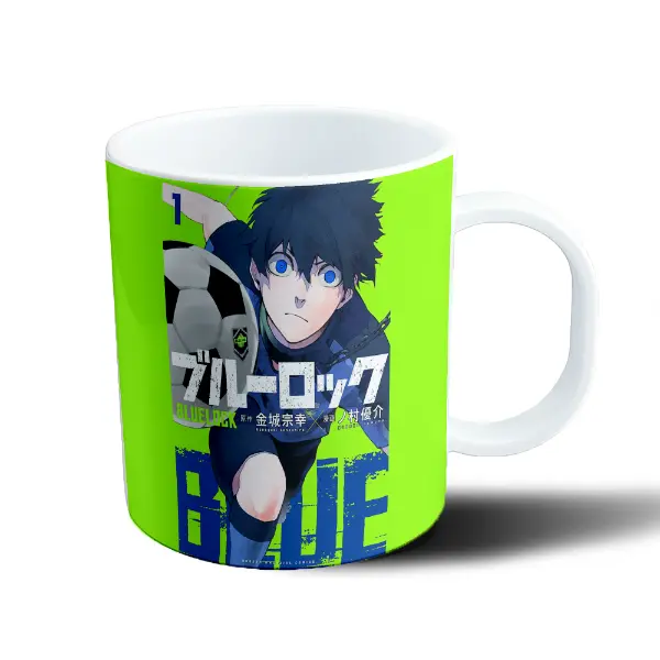 Taza de Plástico Blue Lock Isagi Yoichi Portada Tomo 1