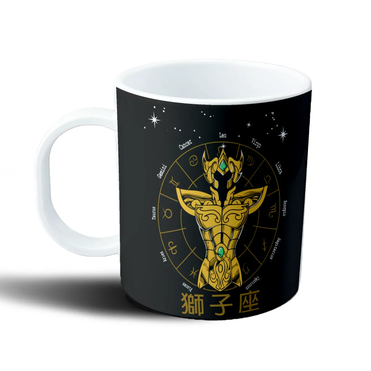 Taza de Plástico Caballeros del Zodiaco Leo Armadura Dorada Constelaciones - vista 2
