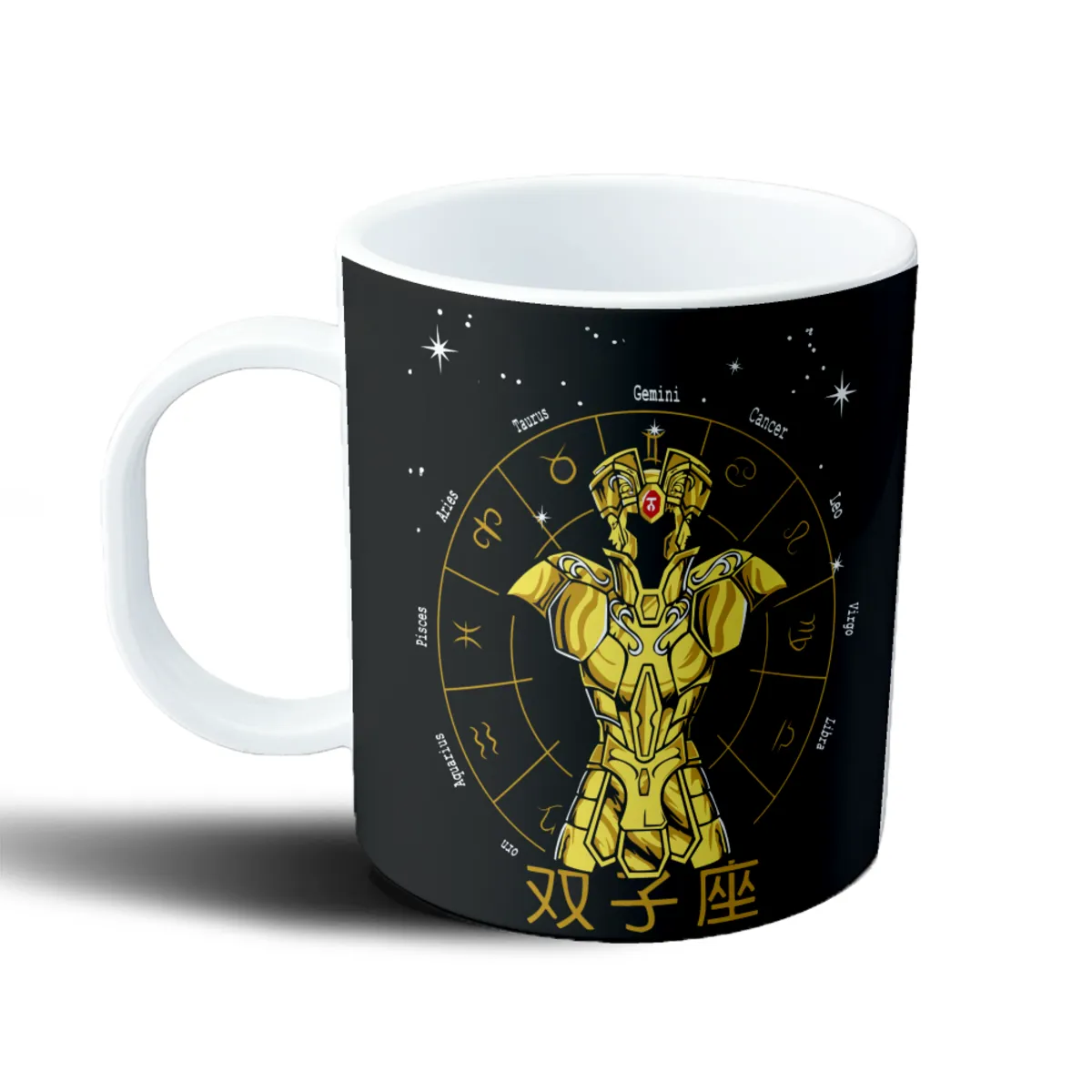 Taza de Plástico Caballeros del Zodiaco Géminis Armadura Dorada - vista 2