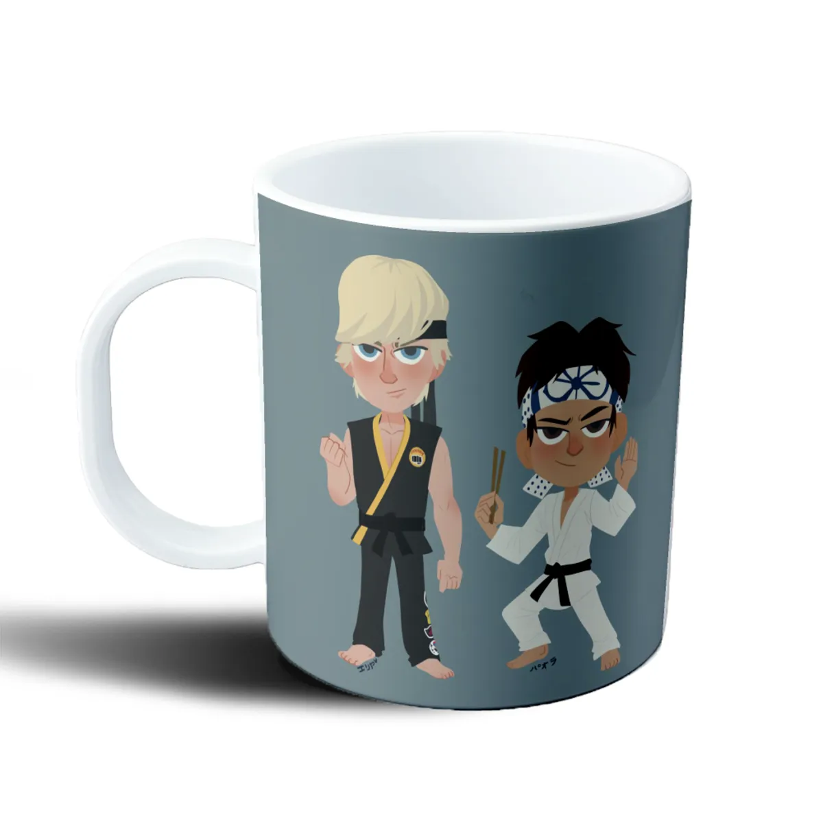 Taza de Plástico Cobra Kai Johnny Lawrence y Daniel LaRusso - vista 2
