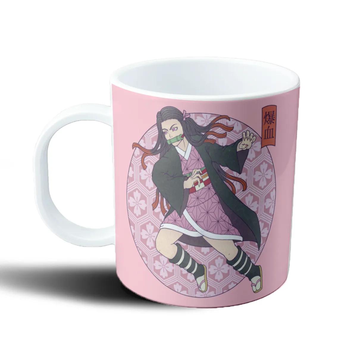 Taza de Plástico Demon Slayer Nezuko Kamado Sakura - vista 2