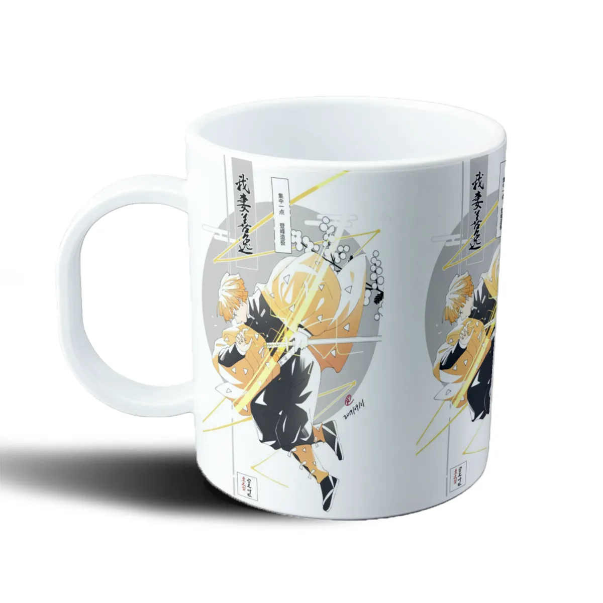 Taza de Plástico Demon Slayer Zenitsu Rayo Respiración del Trueno - vista 2