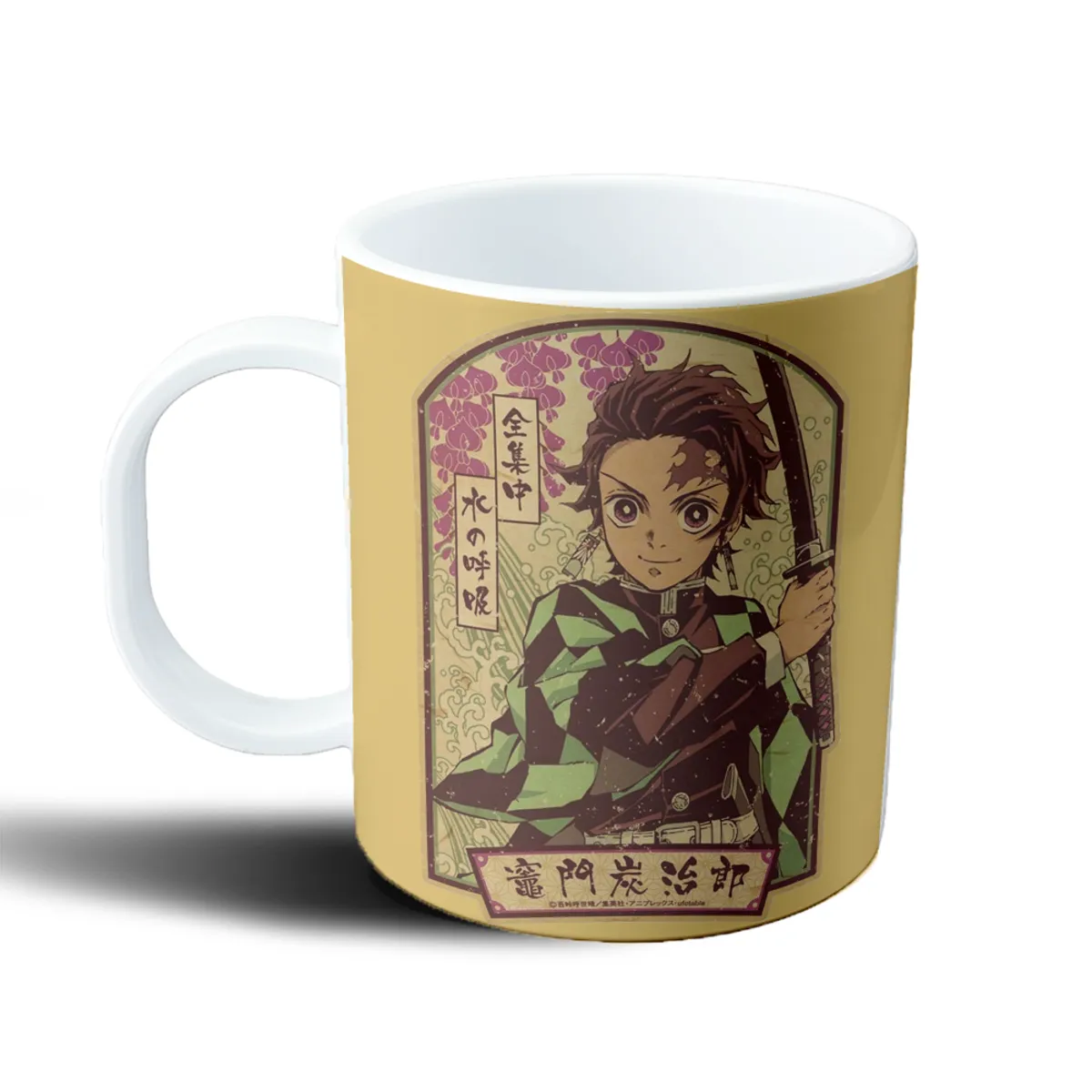 Taza de Plástico Demon Slayer Tanjiro Kamado Respiración del Agua - vista 2