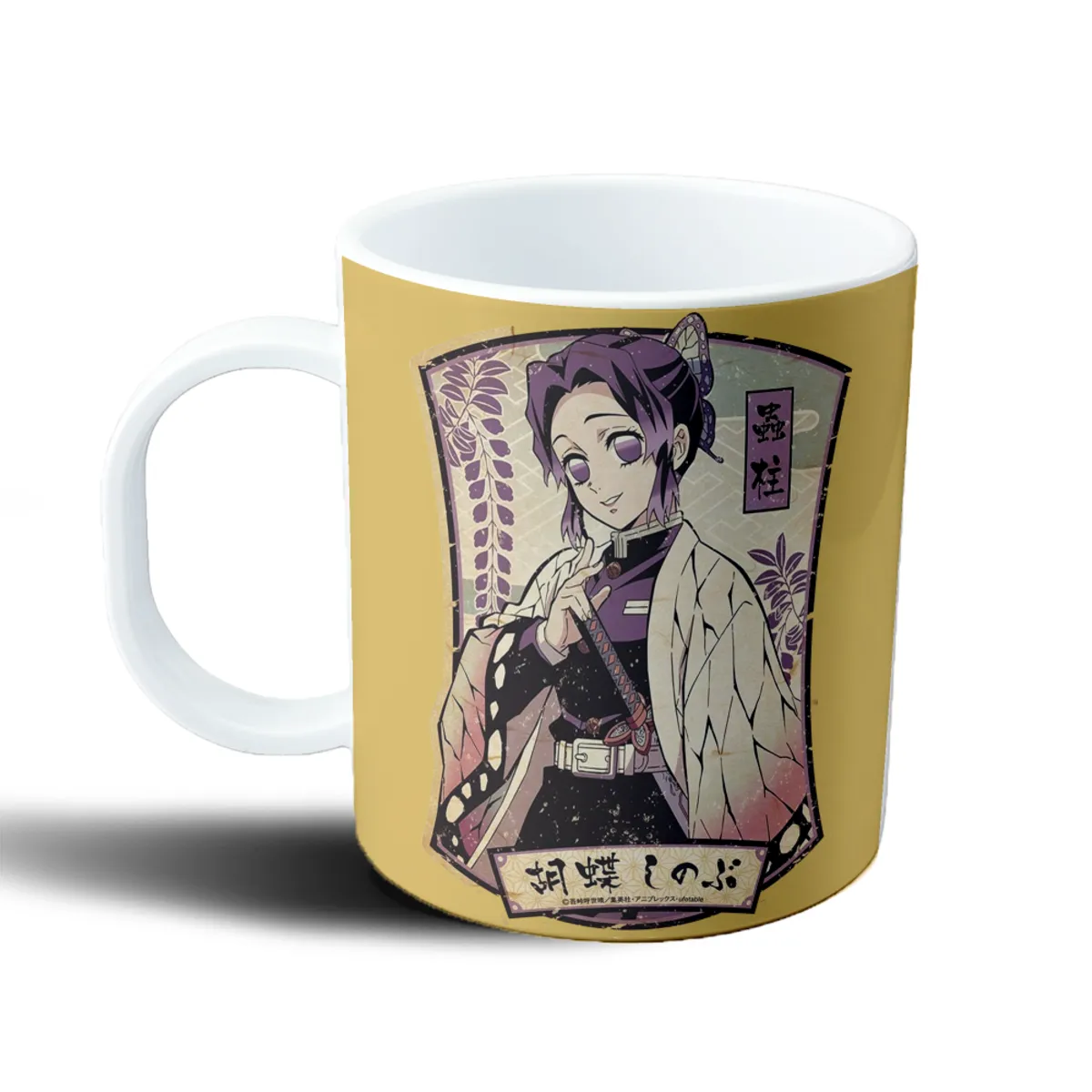 Taza de Plástico Demon Slayer Shinobu Kocho Pilar del Insecto - vista 2