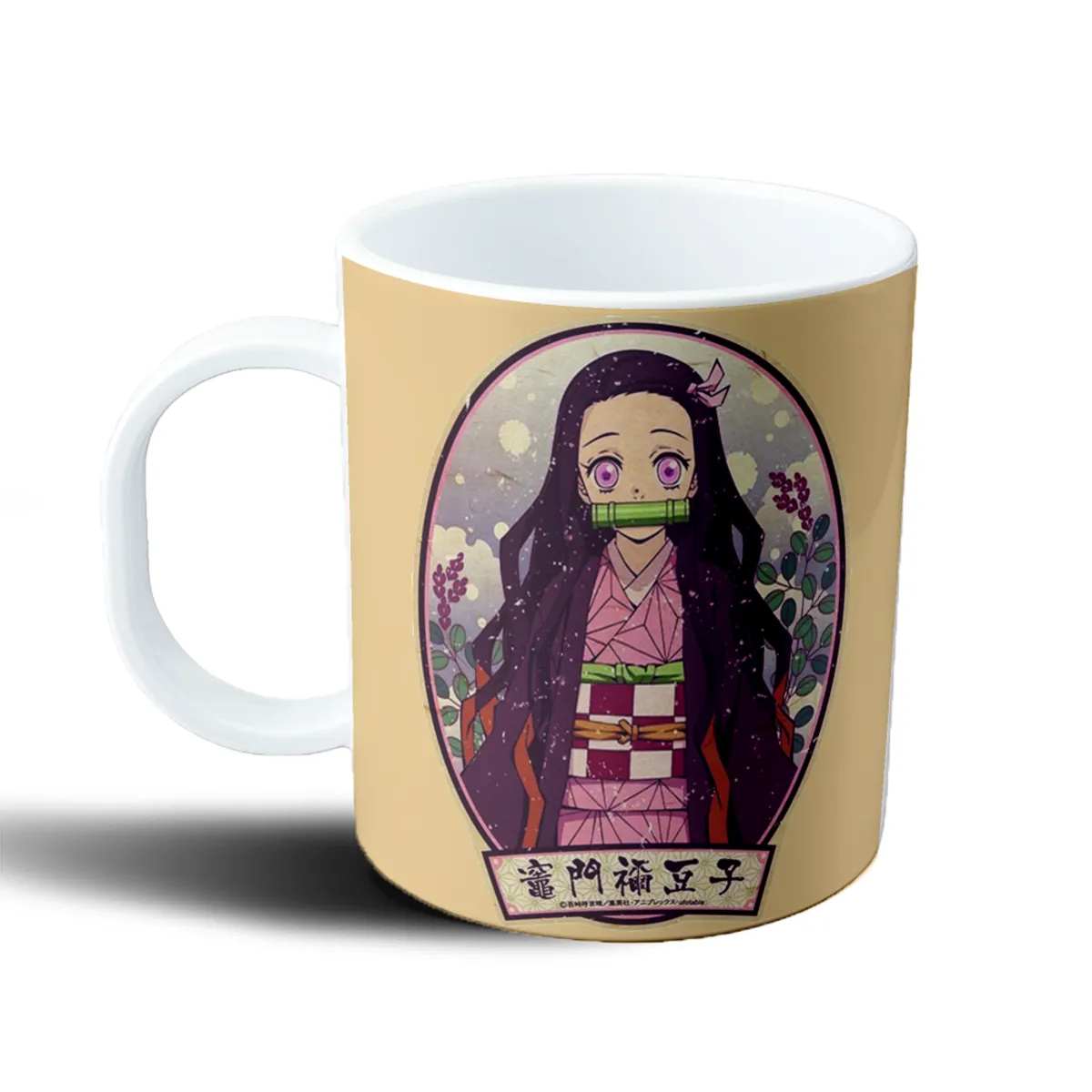 Taza de Plástico Demon Slayer Nezuko Kamado - vista 2