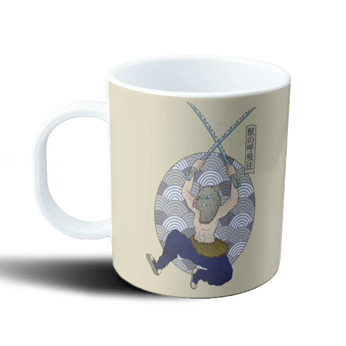 Taza de Plástico Demon Slayer Inosuke Respiración de la Bestia - vista 2