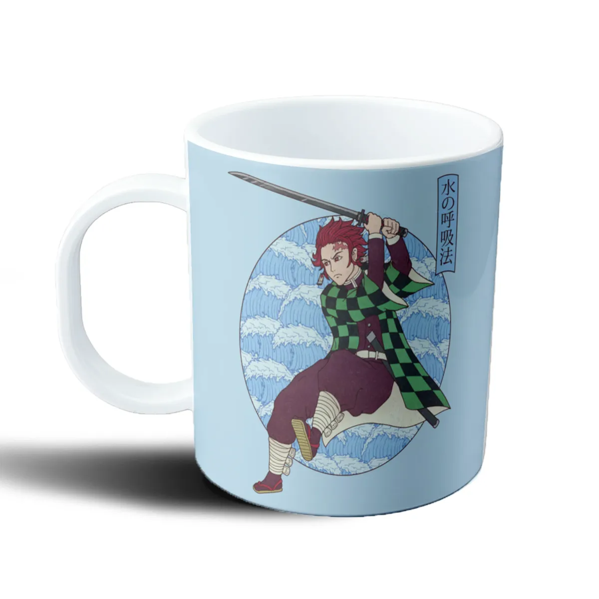 Taza de Plástico Demon Slayer Tanjiro Respiración del Agua - vista 2