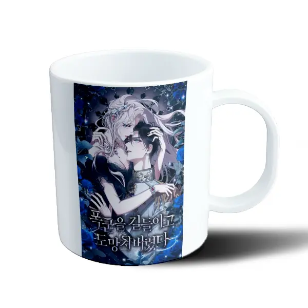 Taza de Plástico Dome al tirano Pareja Rosas Azules