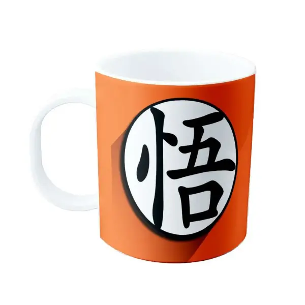 Taza de Plástico Dragon Ball Símbolo Goku Kanji