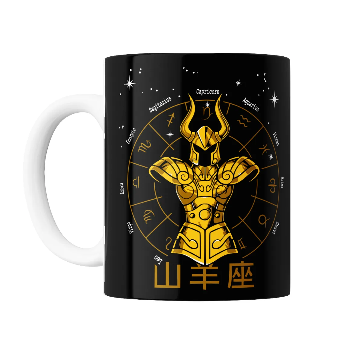 Taza de Cerámica Caballeros del Zodiaco Capricornio Armadura Dorada - vista 2