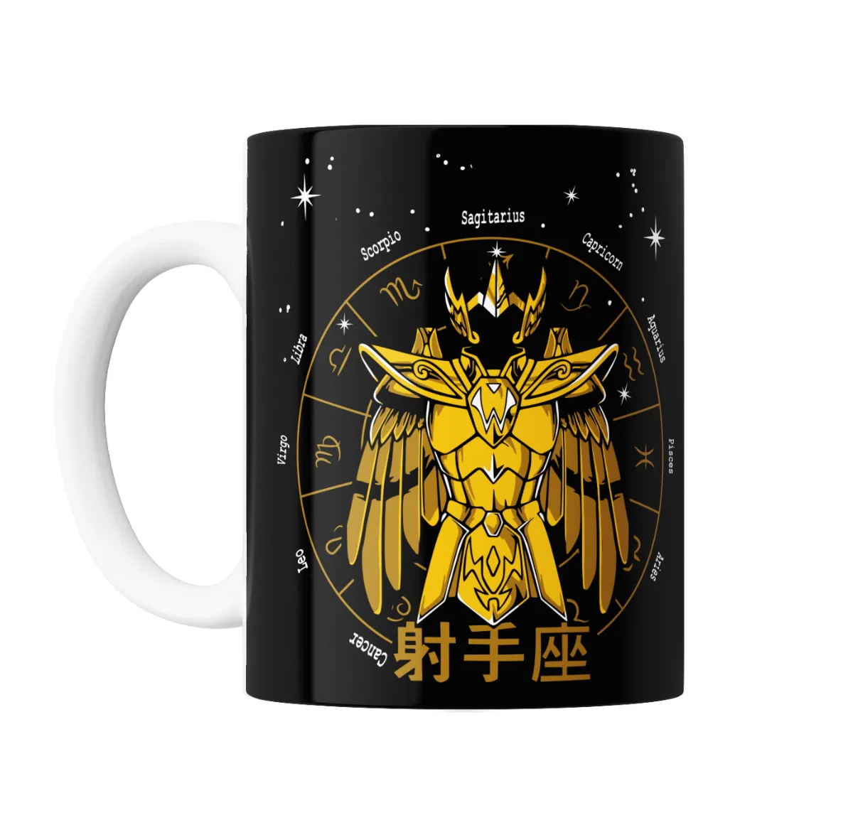 Taza de Cerámica Caballeros del Zodiaco Sagitario Armadura Dorada - vista 2