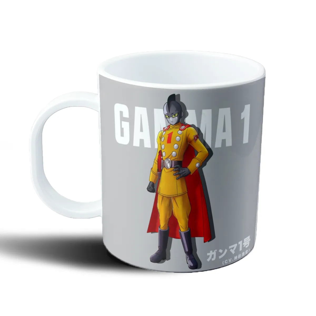 Taza de Plástico Dragon Ball Gamma 1 - vista 2