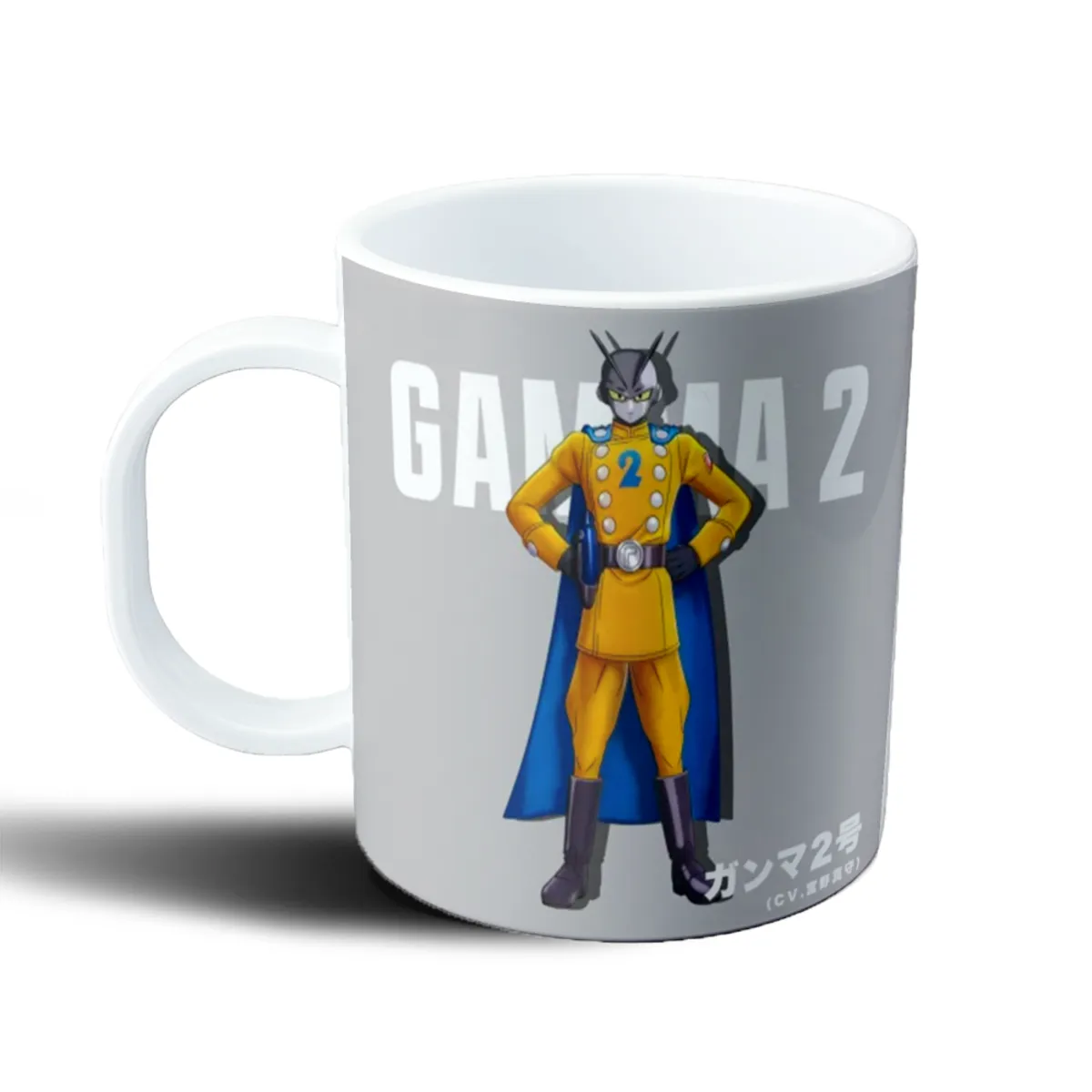 Taza de Plástico Dragon Ball Gamma 2 - vista 2