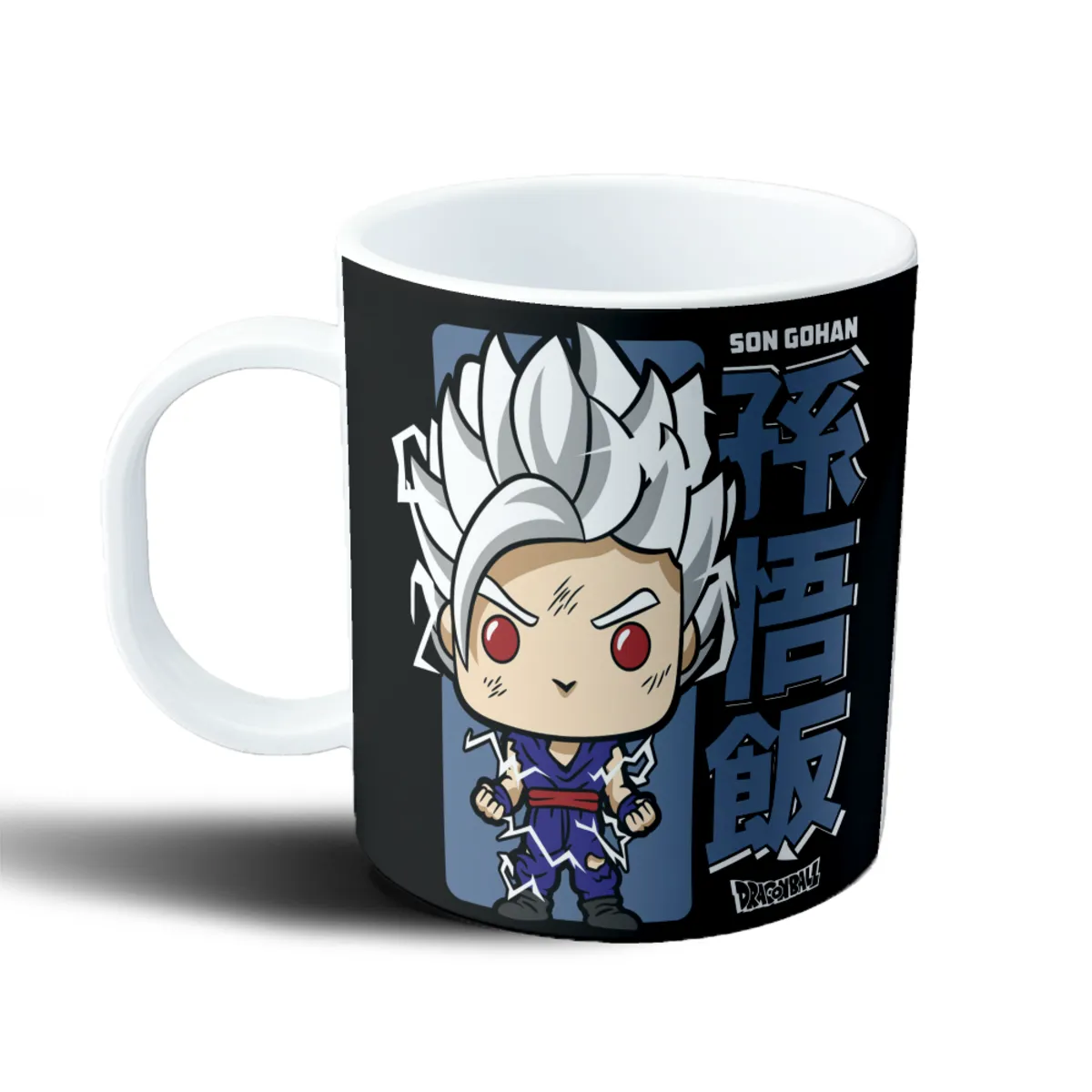 Taza de Plástico Dragon Ball Son Gohan Beast - vista 2
