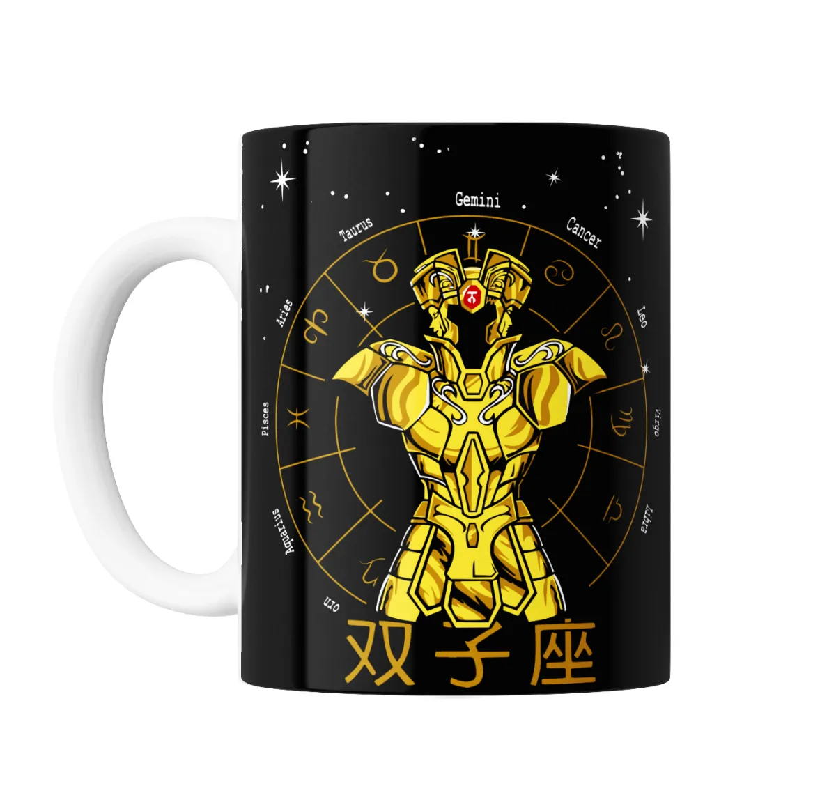 Taza de Cerámica Caballeros del Zodiaco Géminis Armadura Dorada - vista 2