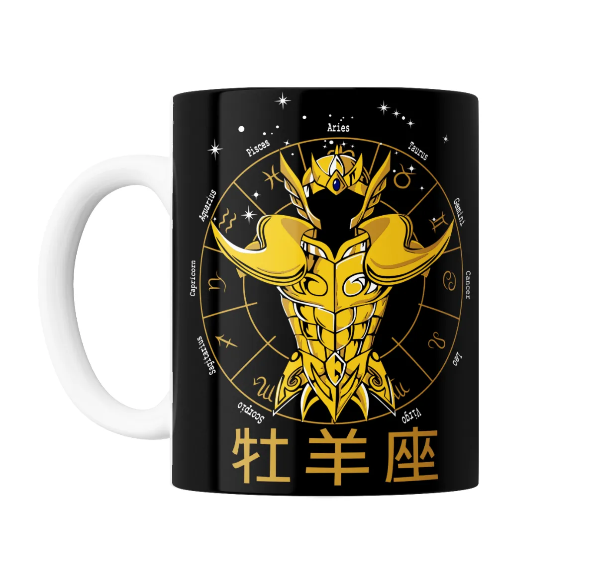 Taza de Cerámica Caballeros del Zodiaco Aries Armadura Dorada - vista 2
