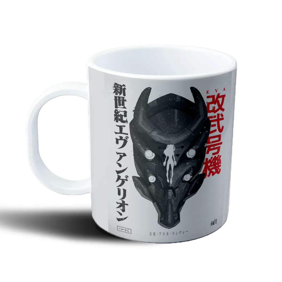 Taza de Plástico Evangelion EVA-02 Asuka Langley Ilustración - vista 2