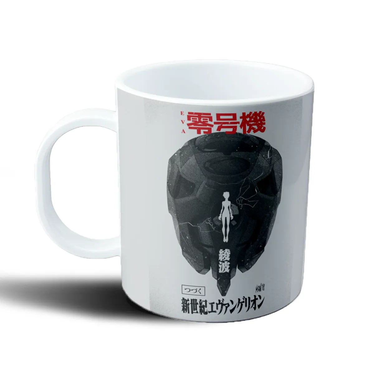 Taza de Plástico Evangelion Unidad 00 Rei Ayanami - vista 2