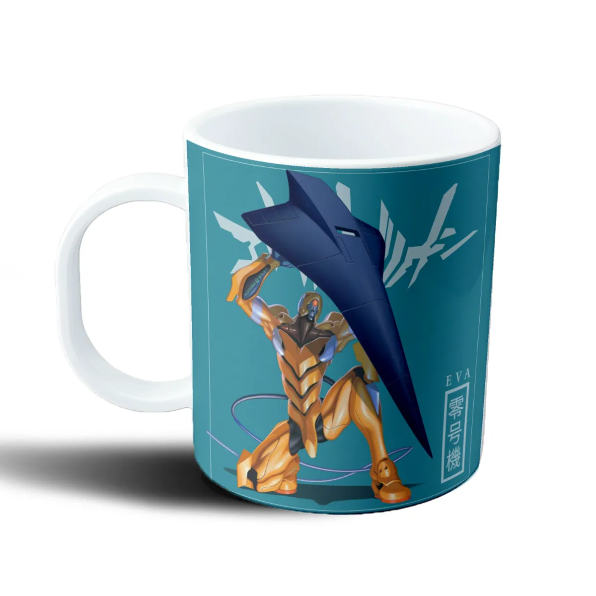 Taza de Plástico Evangelion EVA 00 Prototipo - vista 2