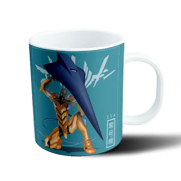 Taza de Plástico Evangelion EVA 00 Prototipo