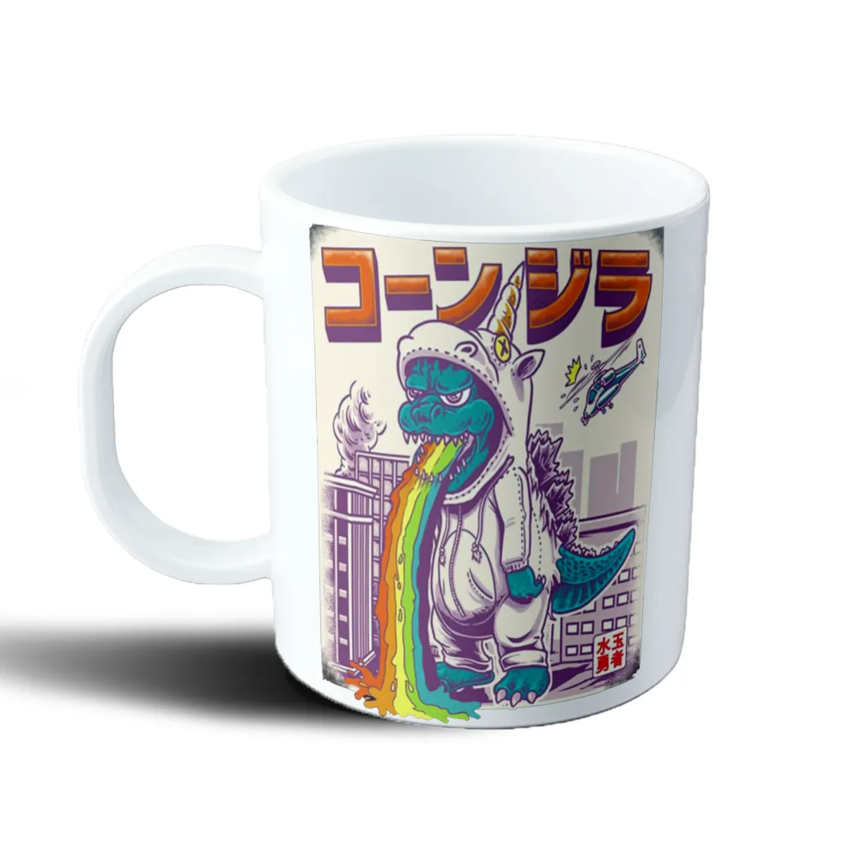 Taza de Plástico Godzilla Unicornio Arcoíris - vista 2
